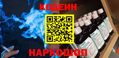 MESCALINE Тверь