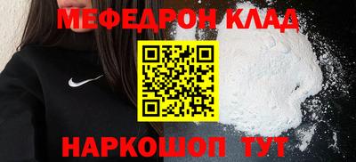 а пвп мука Тара