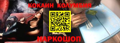 MESCALINE Тверь