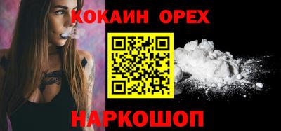 крисы Татарск
