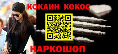 MESCALINE Тверь
