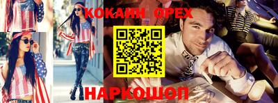 крисы Татарск