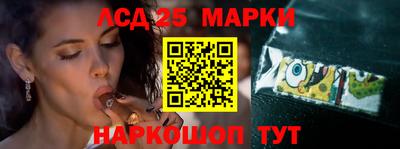 крисы Татарск