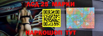 крисы Татарск