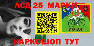 а пвп мука Тара