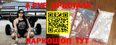 MESCALINE Тверь