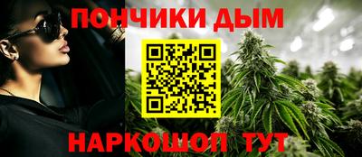 а пвп мука Тара