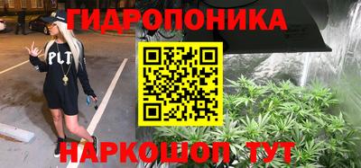MESCALINE Тверь