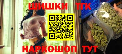а пвп мука Тара