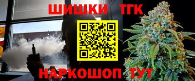 а пвп мука Тара