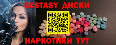 MESCALINE Тверь