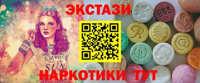 MESCALINE Тверь