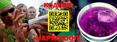 крисы Татарск