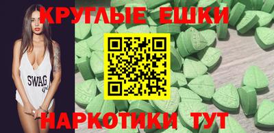 MESCALINE Тверь