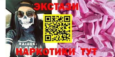а пвп мука Тара