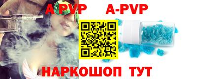 MESCALINE Тверь