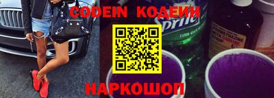 MESCALINE Тверь