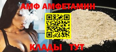 крисы Татарск