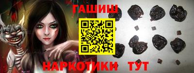 а пвп мука Тара