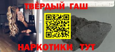 MESCALINE Тверь