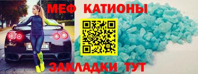 а пвп мука Тара