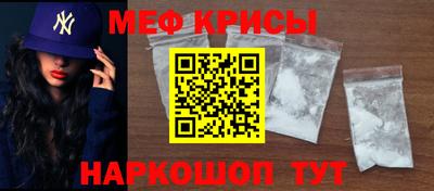 а пвп мука Тара
